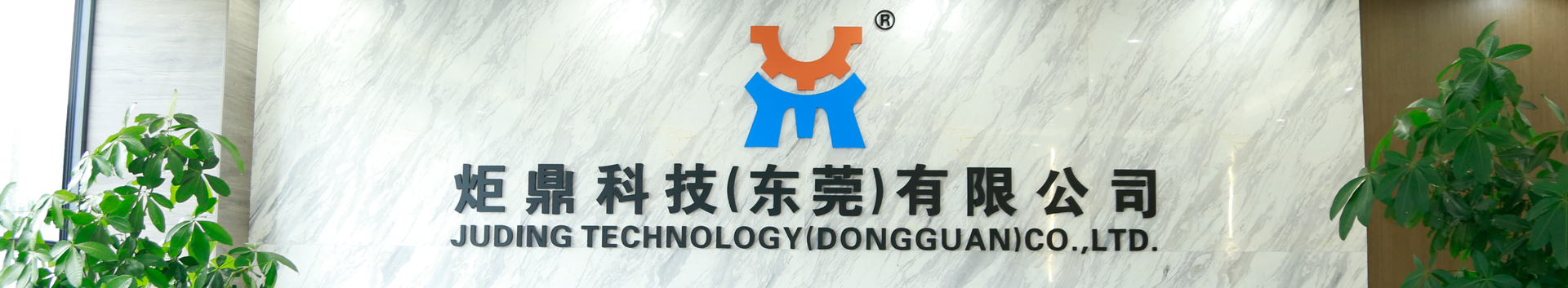 采購避雷!選電阻插件機(jī)必問的5個(gè)致命問題?