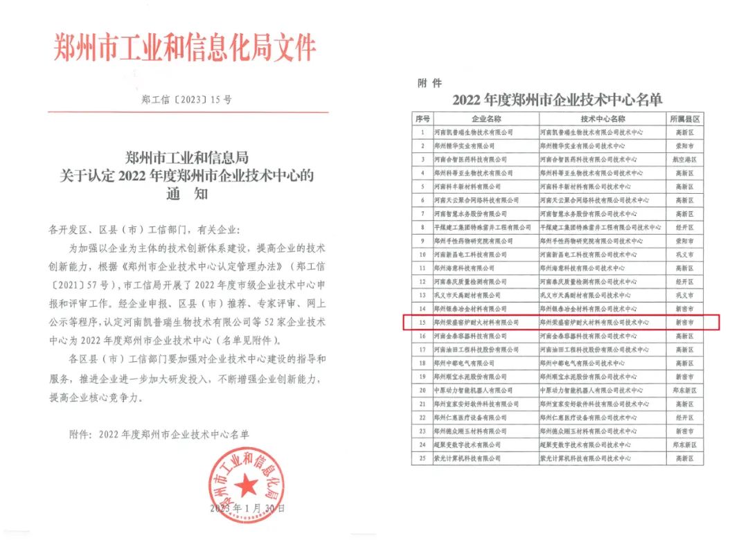 炬鼎貼插工程師淺談異形插件機的功能和作用