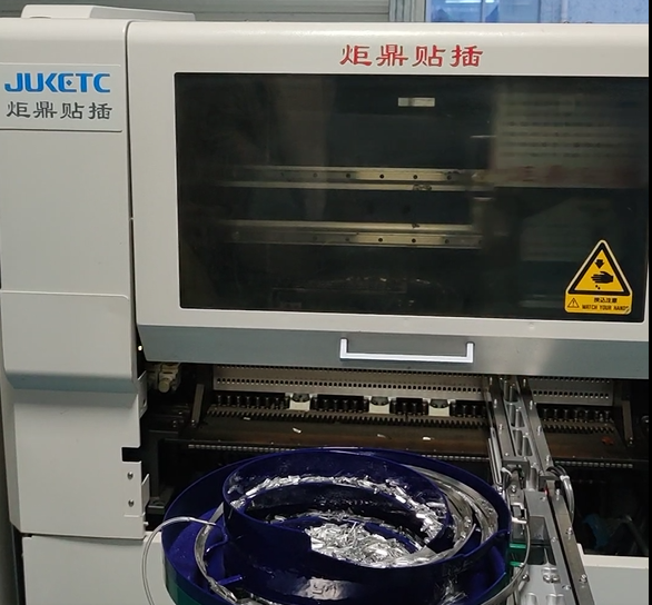 炬鼎貼插異形插件機(jī)：提高生產(chǎn)效率的利器