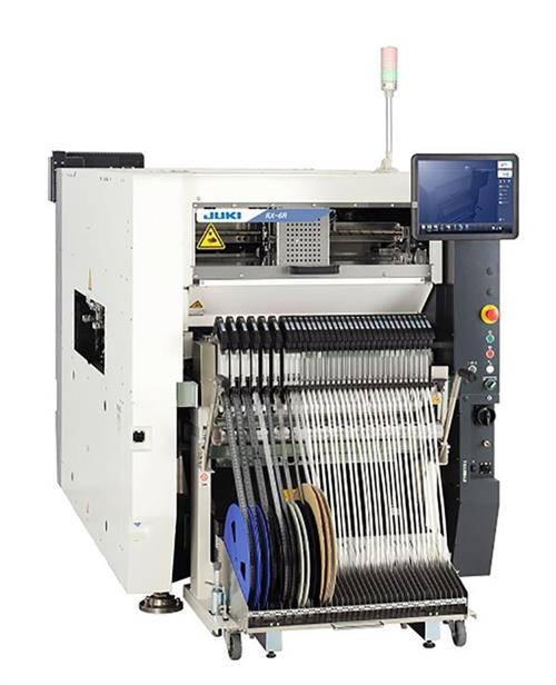 充電器生產設備插件機的作用與優勢