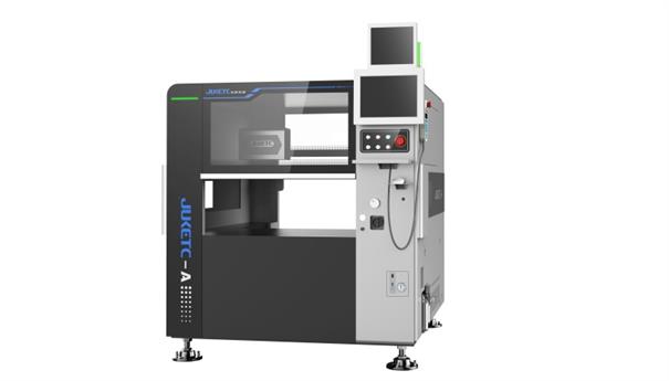 電源適配器生產設備自動插件機的未來發展趨勢