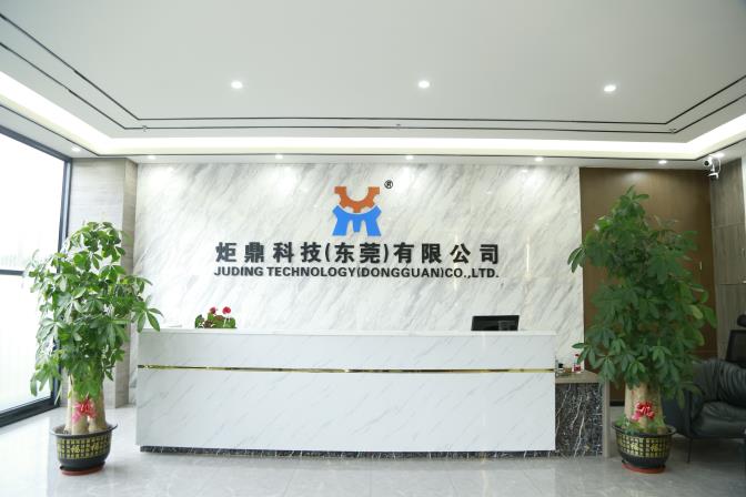 炬鼎貼插異形插件機公司祝大家新年快樂