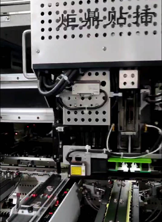 異形插件機元器件解決方案：應對復雜插件需求的創(chuàng)新之道