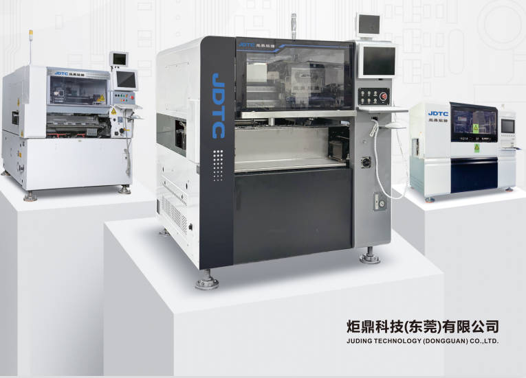 炬鼎貼插工程師經(jīng)驗(yàn)之談插件機(jī)與貼插機(jī)的區(qū)別