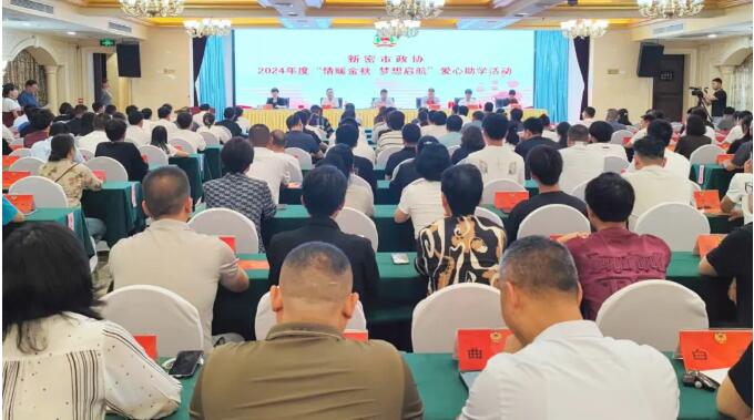 探索未來異形插件機(jī)：革新工業(yè)自動化的新篇章