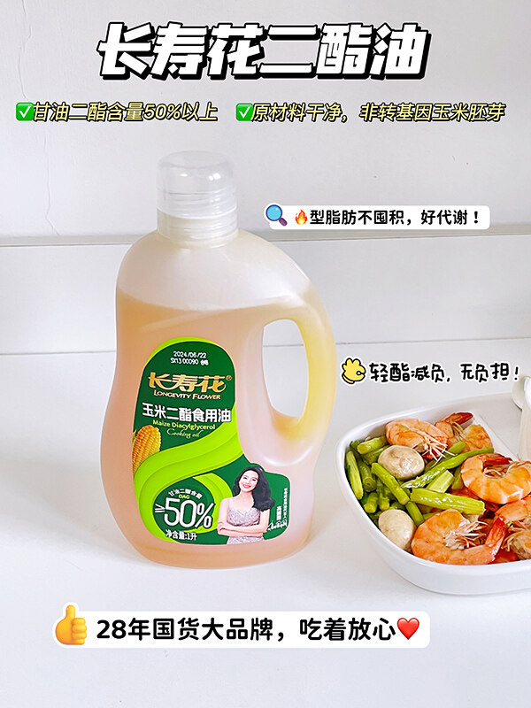 新型插件機：插件貼片一體化創新引領智能制造新風尚