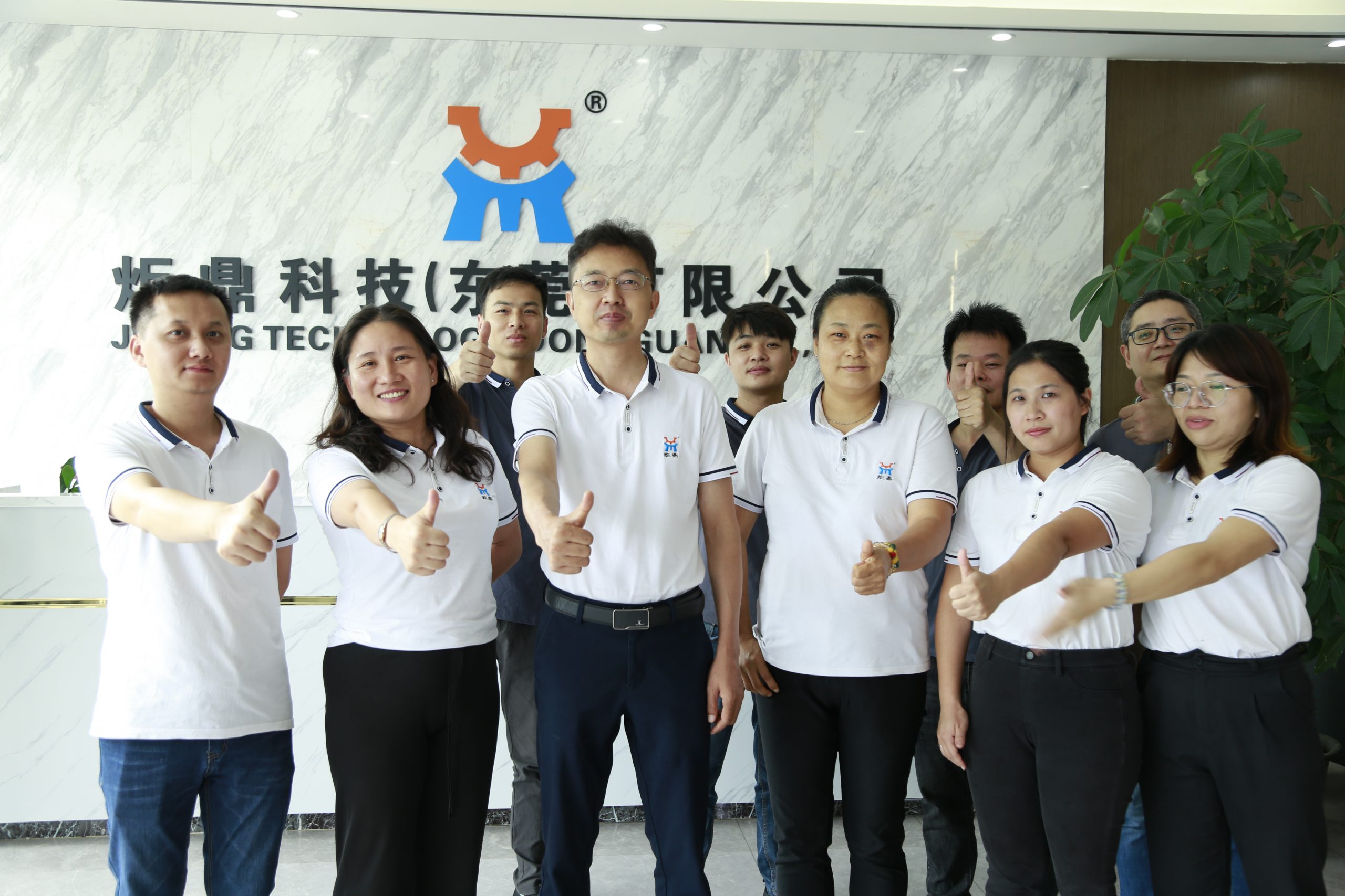 炬鼎插件機：以科技創(chuàng)新慶祝國慶，共筑智能制造新篇章