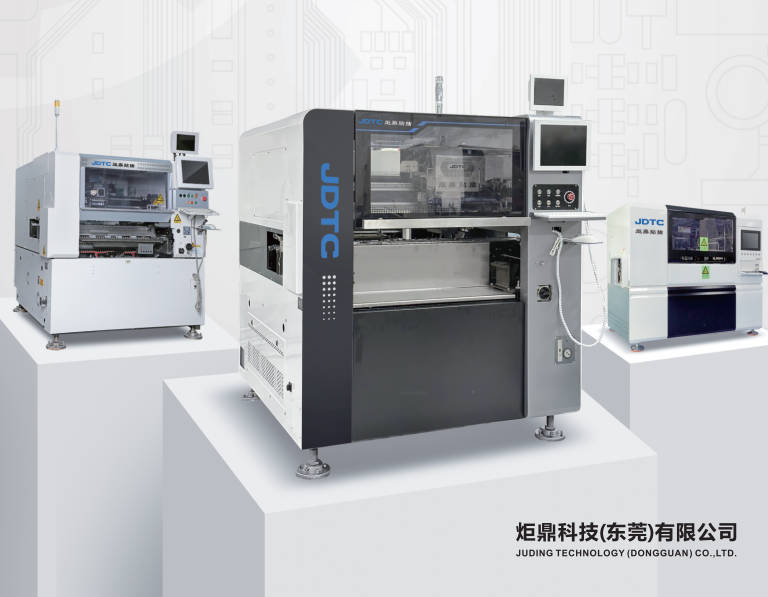 炬鼎插件機：東莞國產(chǎn)品牌引領(lǐng)智能制造新潮流