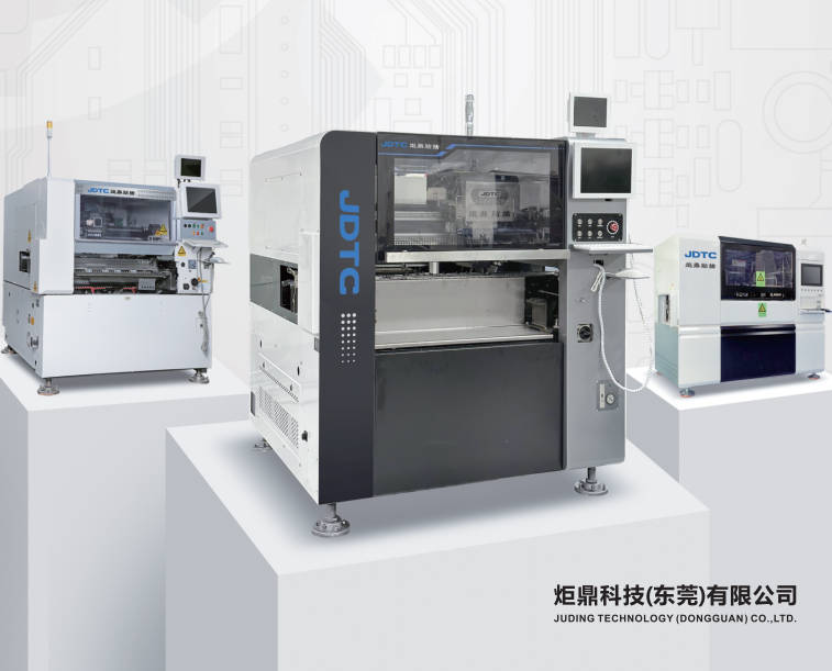 異型元器件自動插件機智能制造的創新設備