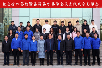 充電器元件異形插件機(jī)提升生產(chǎn)效率與質(zhì)量的創(chuàng)新設(shè)備